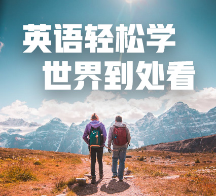 ����ʽӢ��